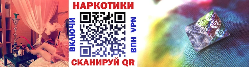 Купить А ПВП  COCAIN  Мефедрон  Амфетамин  ГАШ  Чухлома