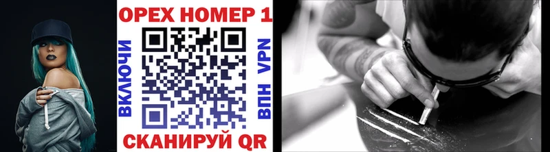 Купить где  Чухлома  COCAIN 98% 