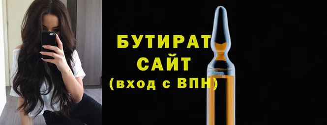 мдпв Верхний Тагил