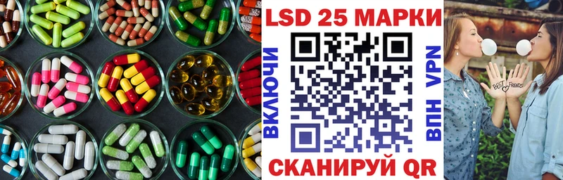 ЛСД экстази ecstasy  Купить закладки  Чухлома 