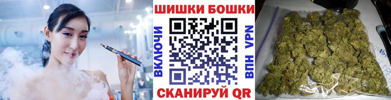Конопля Amnesia  Купить  Чухлома 